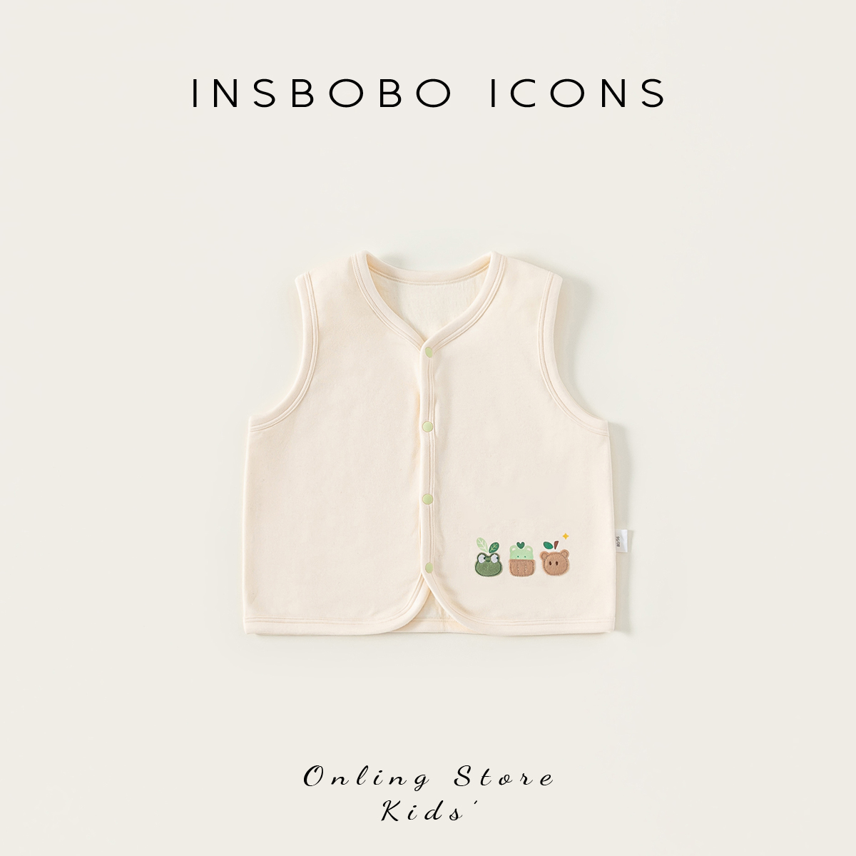 INSbobo婴儿可爱贴布绣马甲春秋