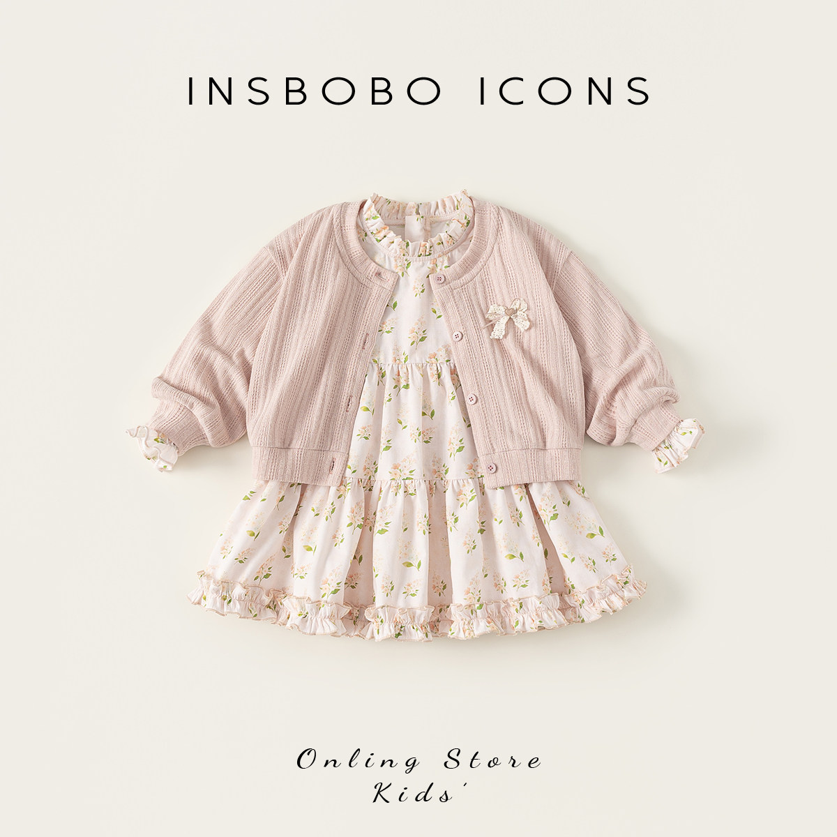 INSbobo女童套装2026春季儿童衣服新款宝宝时髦春秋童装时