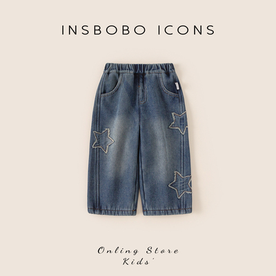 INSbobo儿童男童裤子2025冬季潮