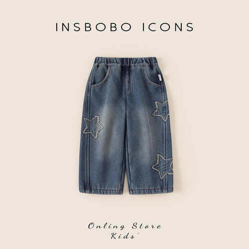 INSbobo儿童男童裤子2025冬季潮