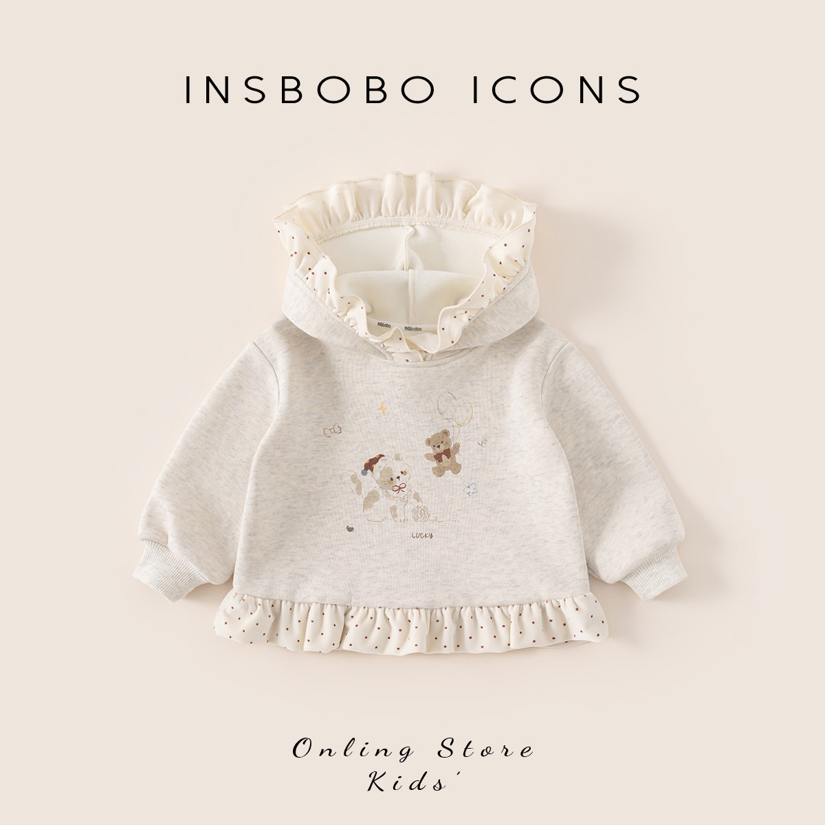INSbobo女童卫衣2025冬季加厚衣服宝宝新款上衣秋冬儿童加