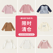 新款 清仓INSbobo儿童打底衫 春秋装 女童洋气T恤时髦好看男童上衣潮