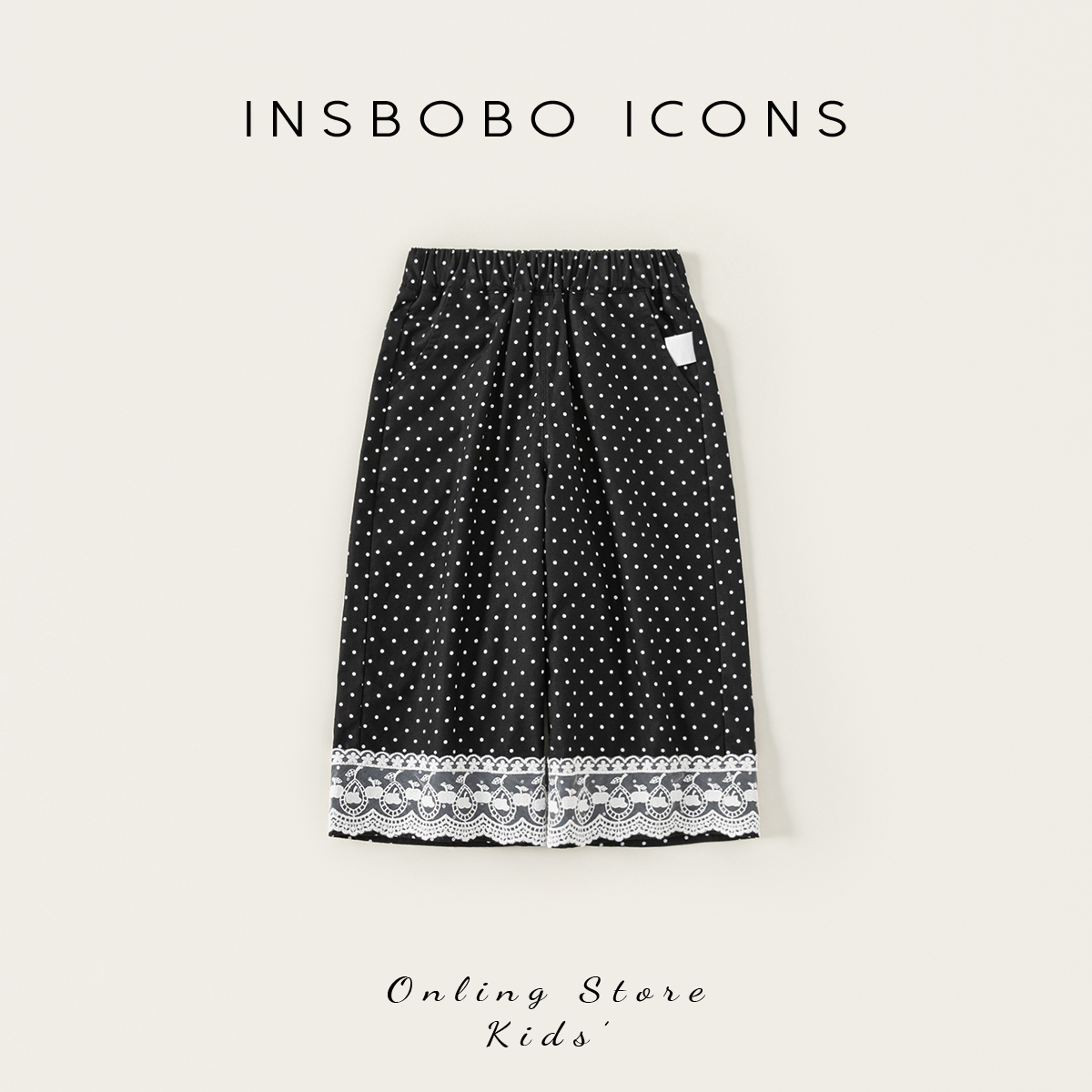 INSbobo儿童波点花边裤脚长裤