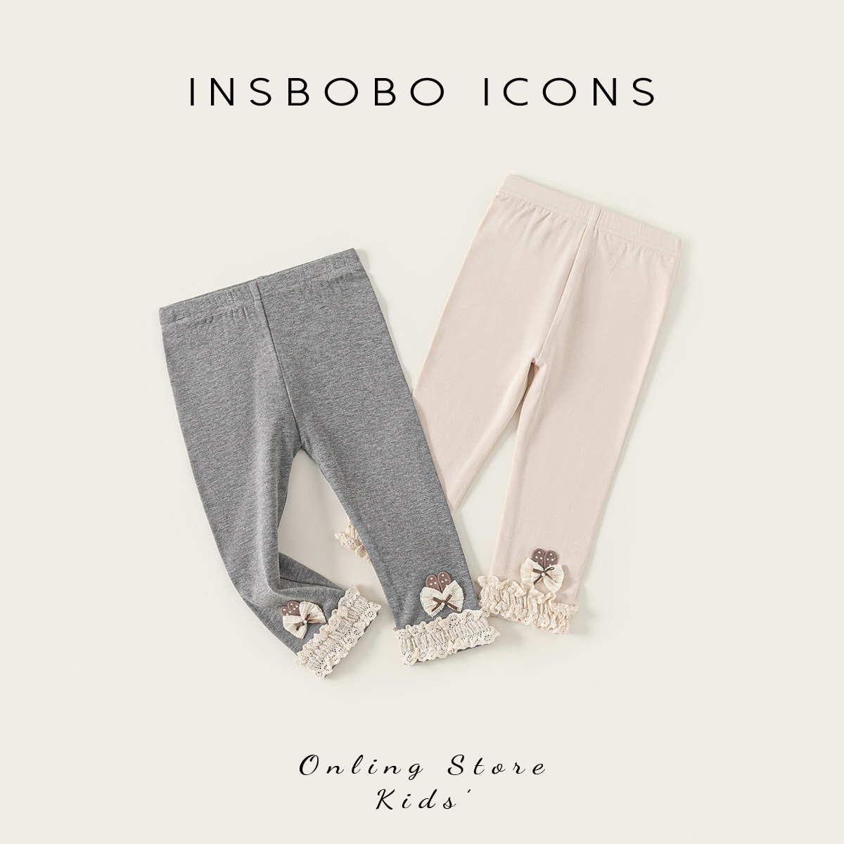 INSbobo女童裤子2025春秋新款洋气女宝宝打底裤儿童秋季可爱长裤,童装/婴儿装/亲子装,裤子,淘宝优惠券,粉丝福利购,淘宝优惠卷
