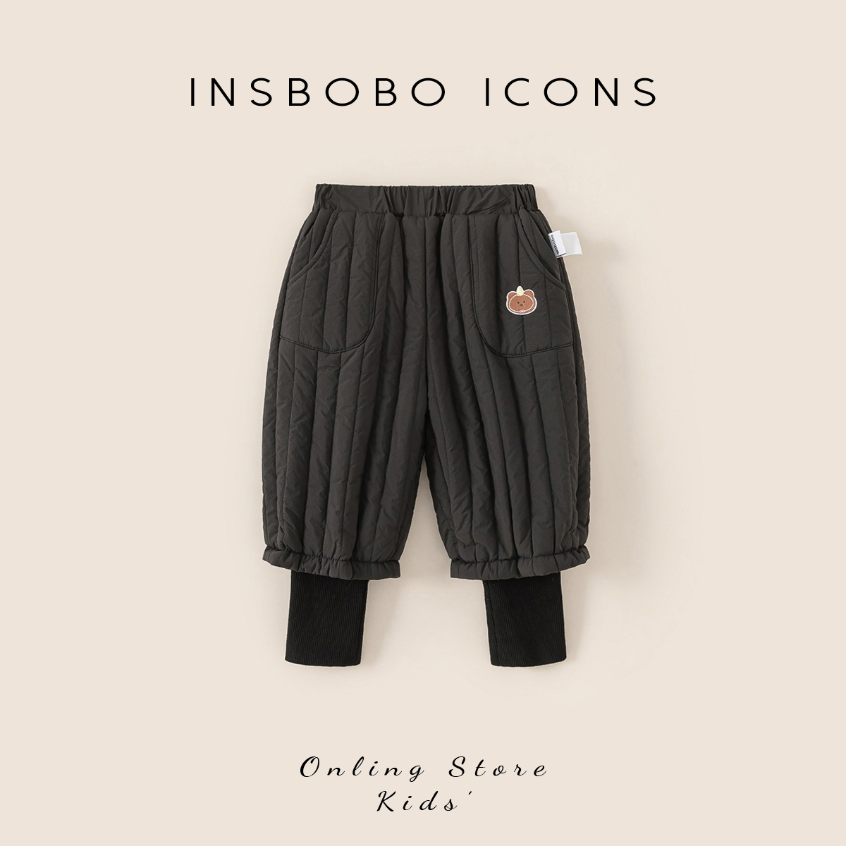 INSbobo儿童绗棉束脚棉裤