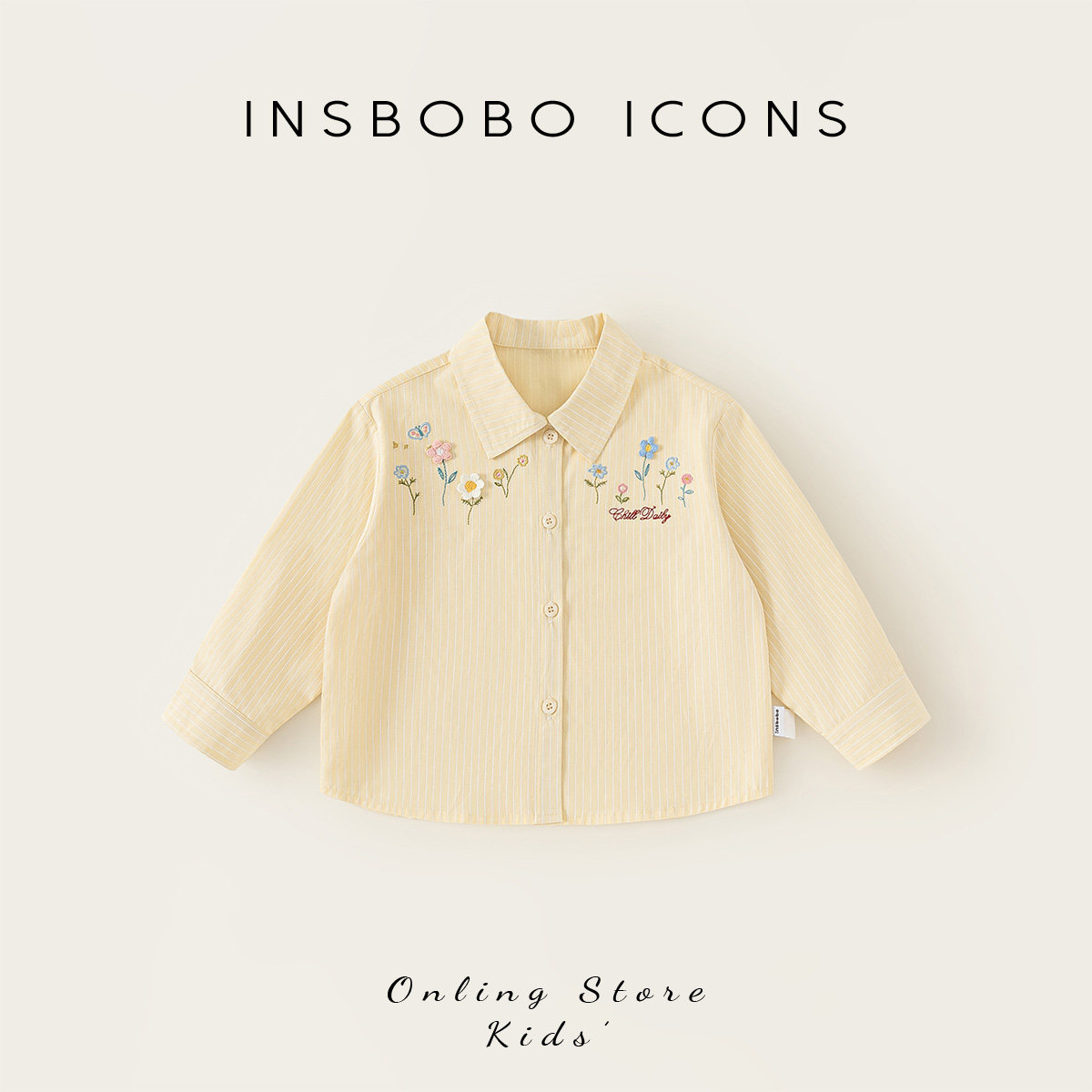 INSbobo女童衬衫2026秋季新款女宝好看长袖上衣洋气衬衣儿