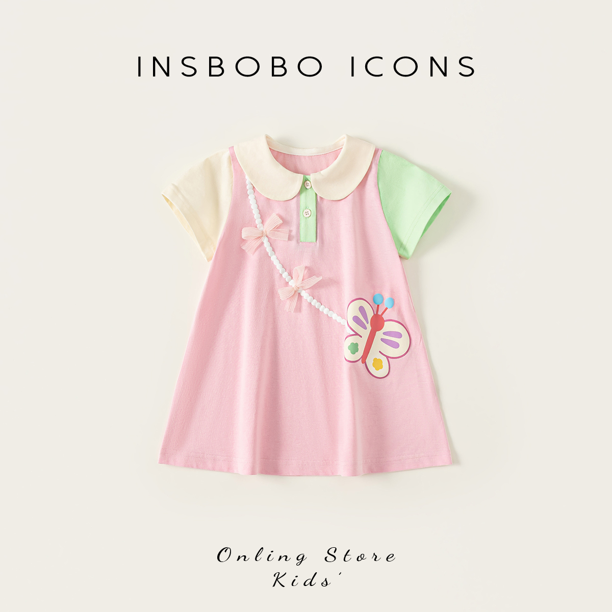 INSbobo儿童撞色蝴蝶印花连衣裙