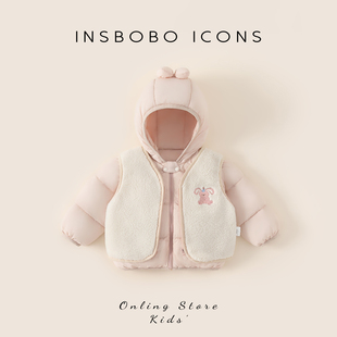 INSbobo婴儿羽绒服2025冬季新款宝宝保暖秋冬装洋气女婴两件套潮