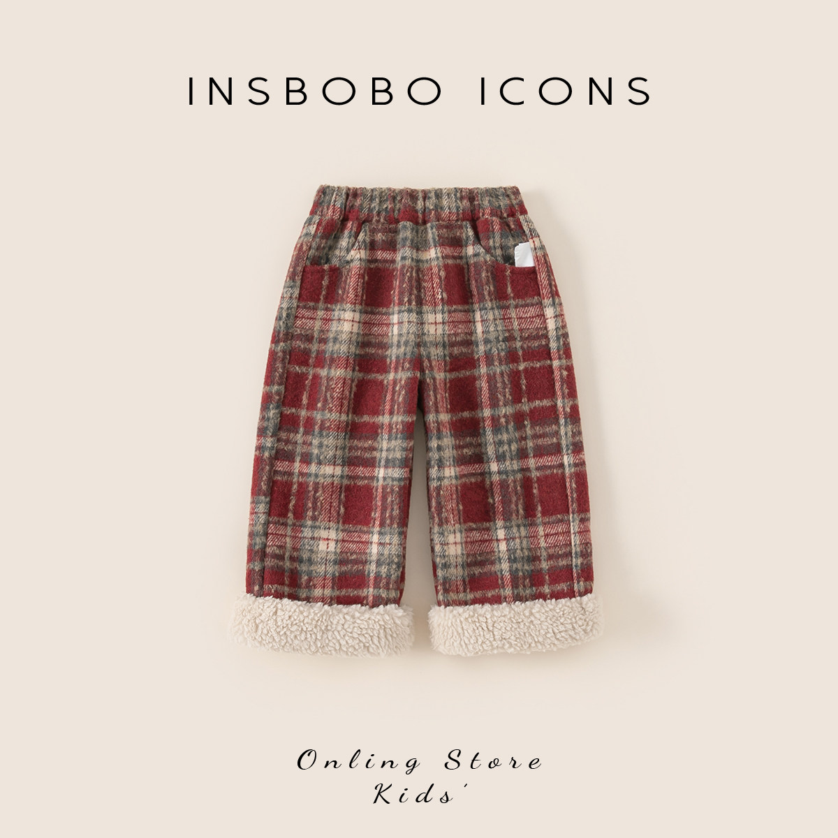 INSbobo儿童裤脚拼毛格子长裤