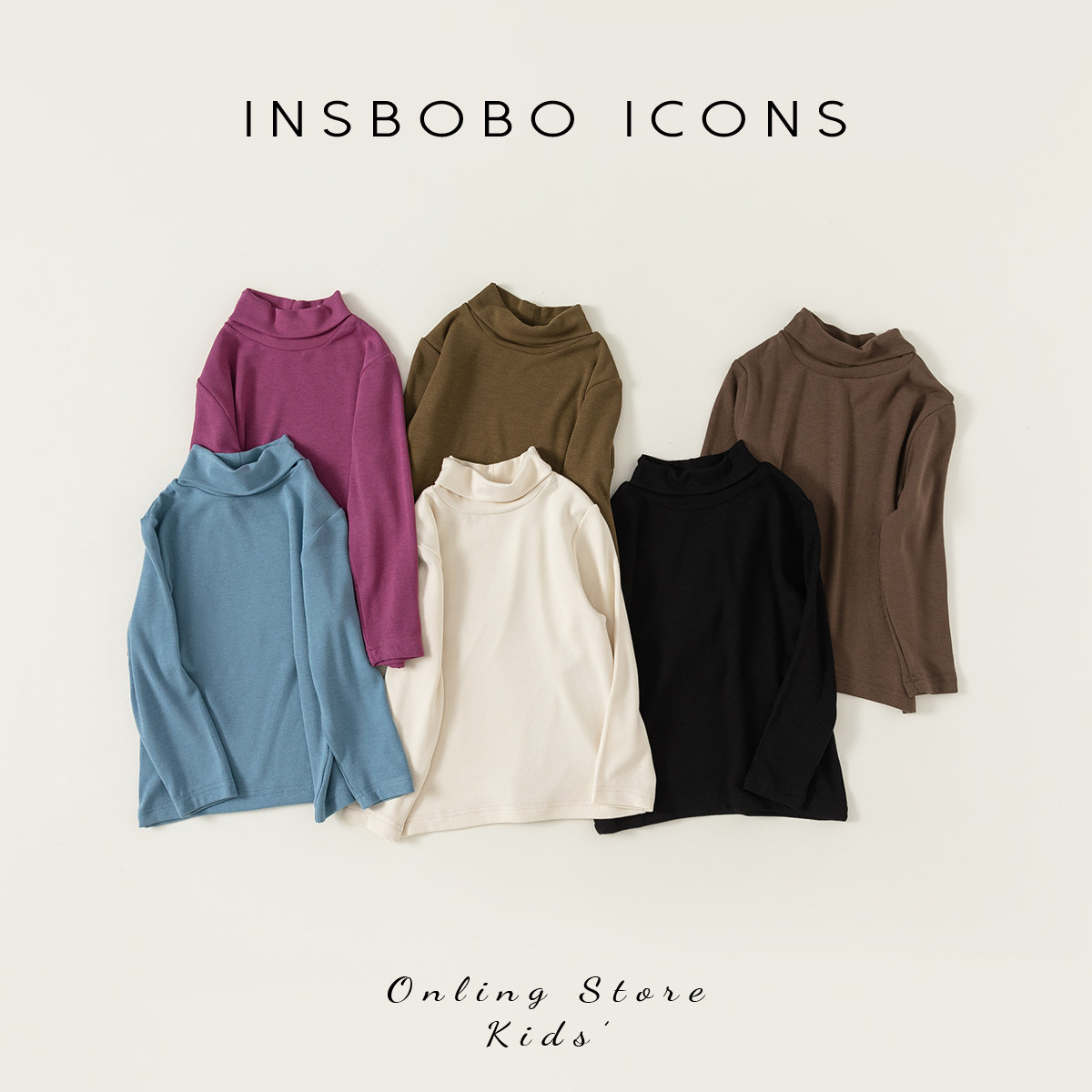 儿童t恤女童打底衫男童上衣春装2026春季新款女宝长袖小童内搭,童装/婴儿装/亲子装,T恤,淘宝优惠券,粉丝福利购,淘宝优惠卷