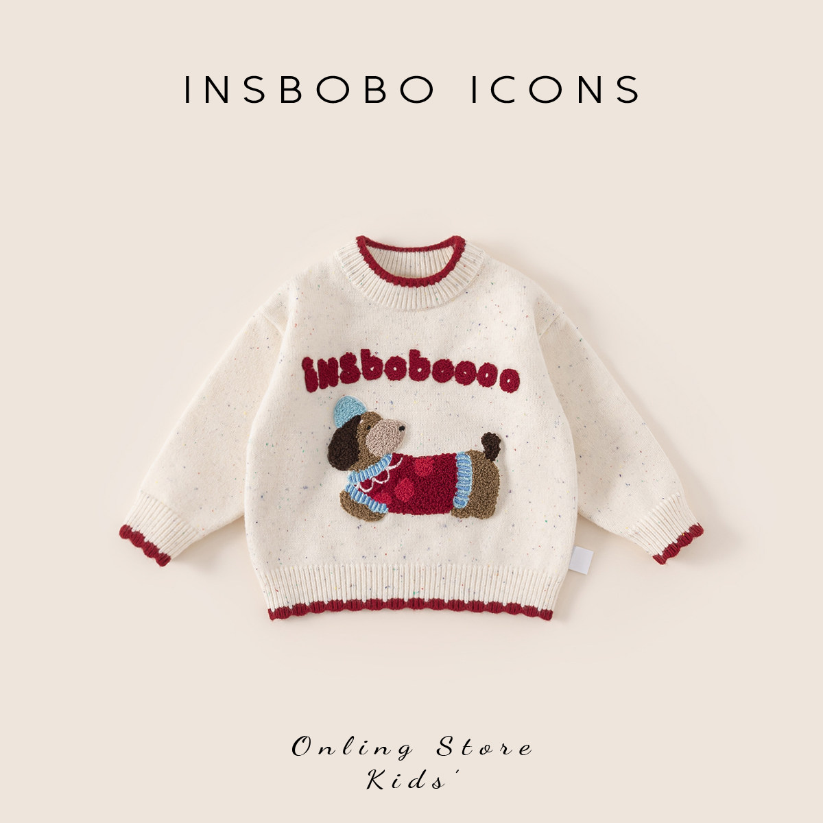 INSbobo儿童卡通毛巾绣套头毛衣