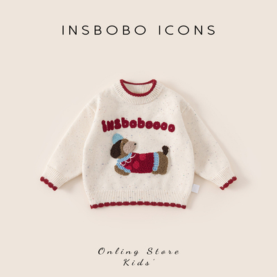 INSbobo儿童卡通毛巾绣套头毛衣