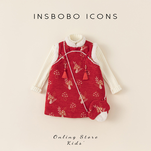 INSbobo女童裙子宝宝新年红色旗袍加厚过年连衣裙儿童喜庆拜年服