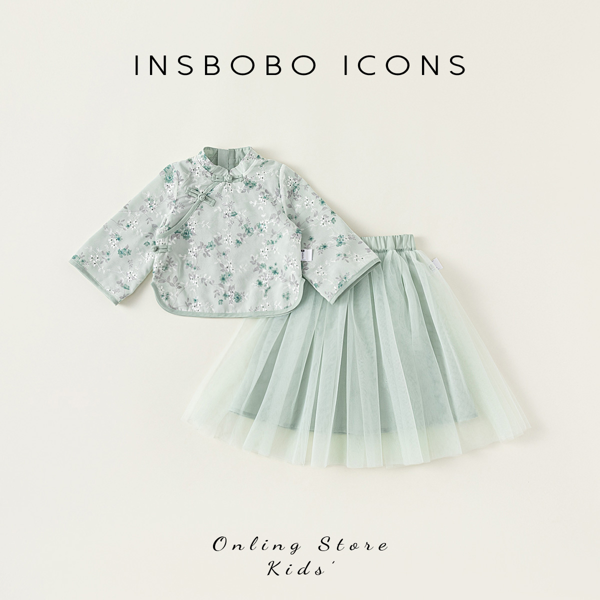 INSbobo女童套装秋装碎花两件套