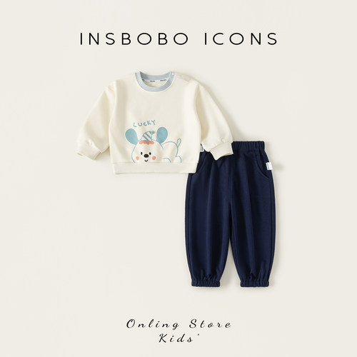 INSbobo儿童可爱印花卫衣套装