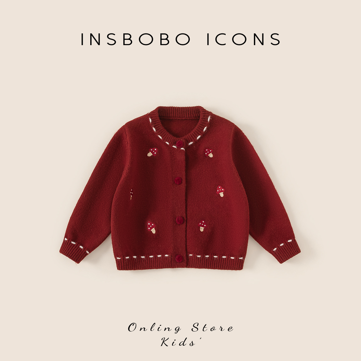 INSbobo女童毛衣2025秋冬新款洋气儿童针织外套宝宝冬装时髦上衣