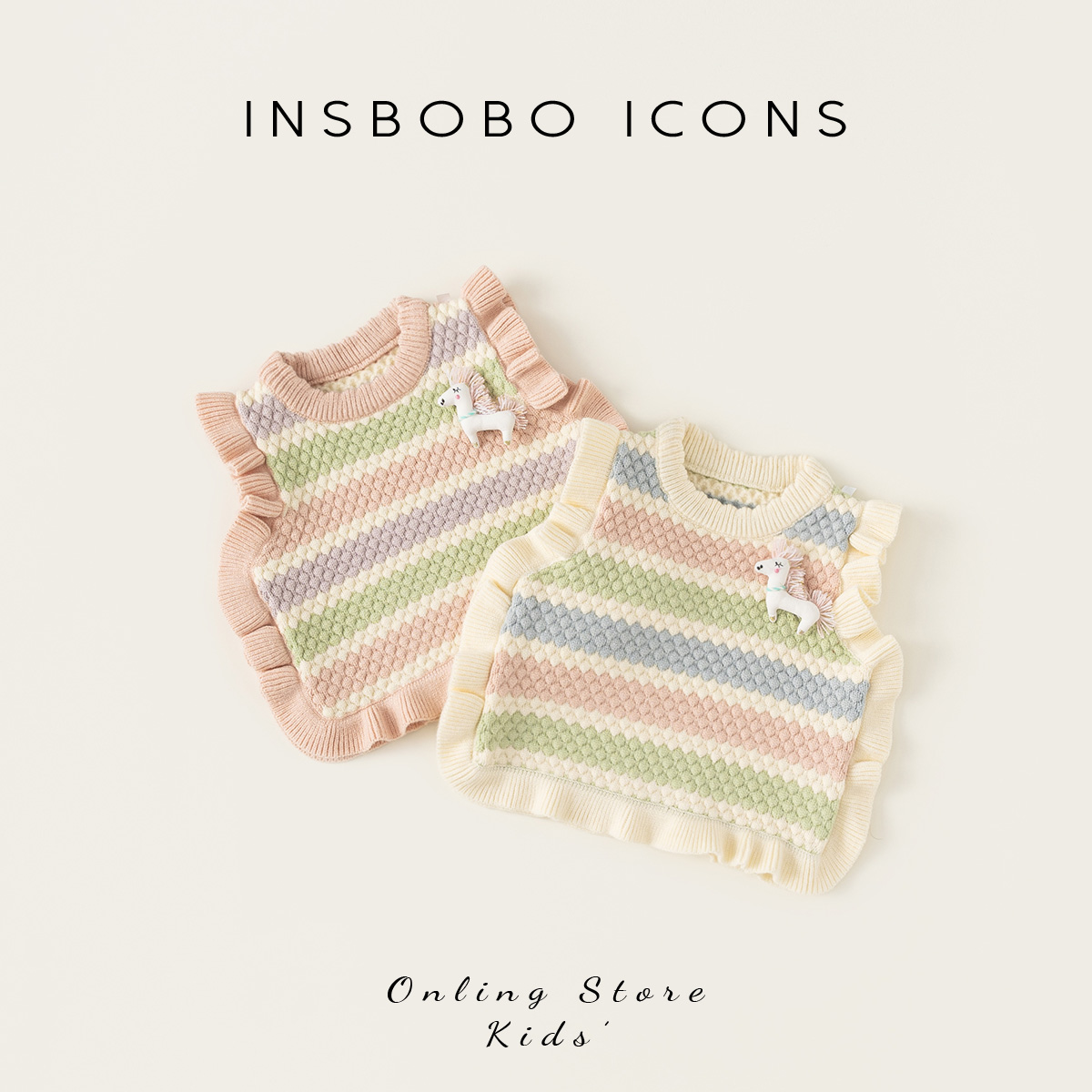 INSbobo儿童毛衣彩色条纹马甲