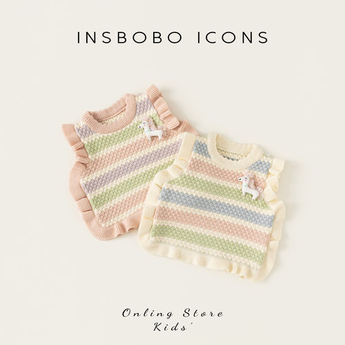 INSbobo儿童毛衣彩色条纹马甲