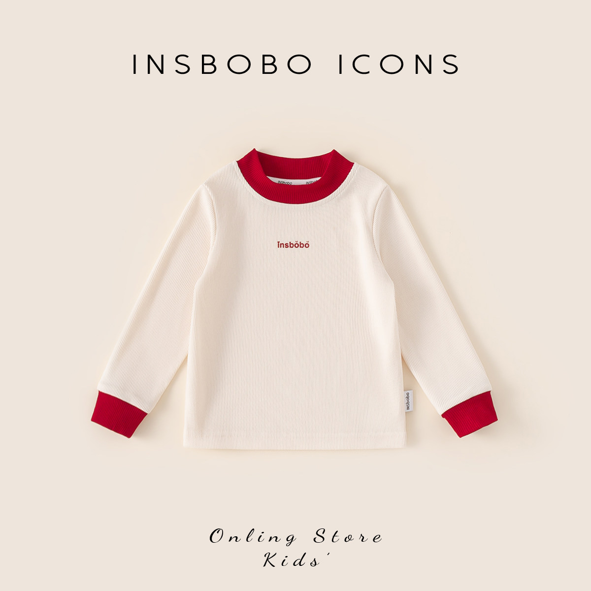 INSbobo女童打底衫2025冬季儿童加厚红色T恤新款秋冬装童装宝宝潮,童装/婴儿装/亲子装,T恤,淘宝优惠券,粉丝福利购,淘宝优惠卷