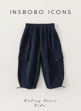 男童裤子2026春季新款儿童工装裤宝宝春秋童装女童冬季加绒运动裤