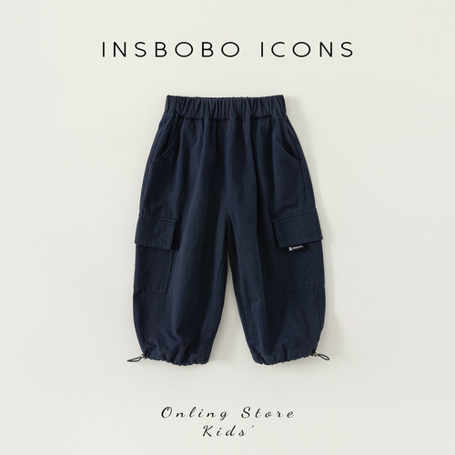 男童裤子儿童春秋裤子男宝工装裤