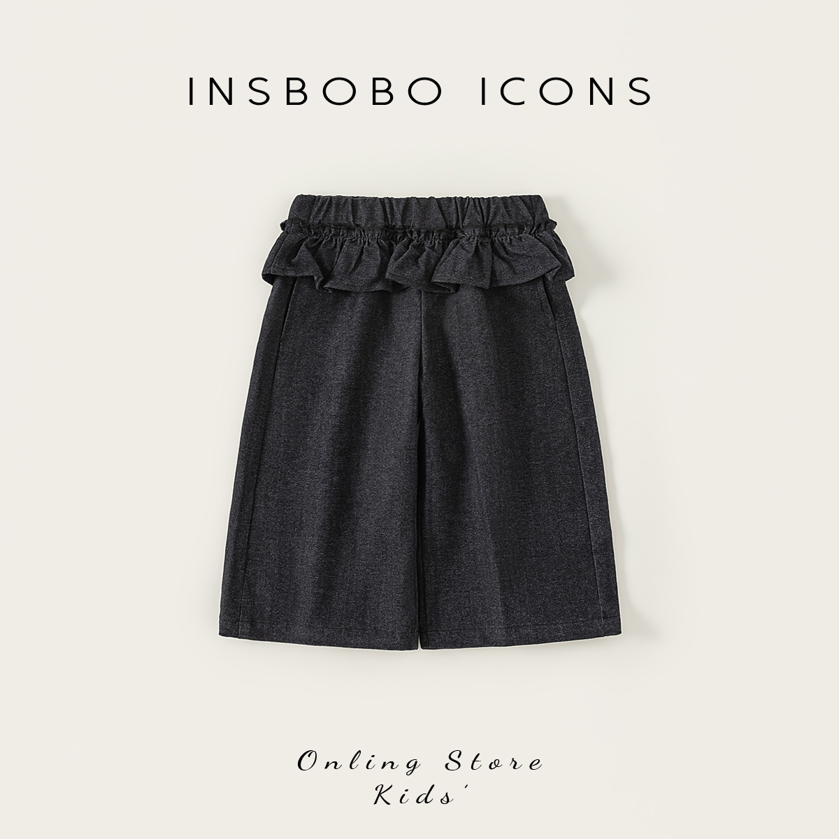INSbobo女童拼接休闲阔腿裤春秋
