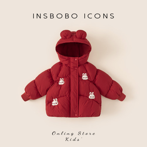 INSbobo儿童连帽立体装饰棉服