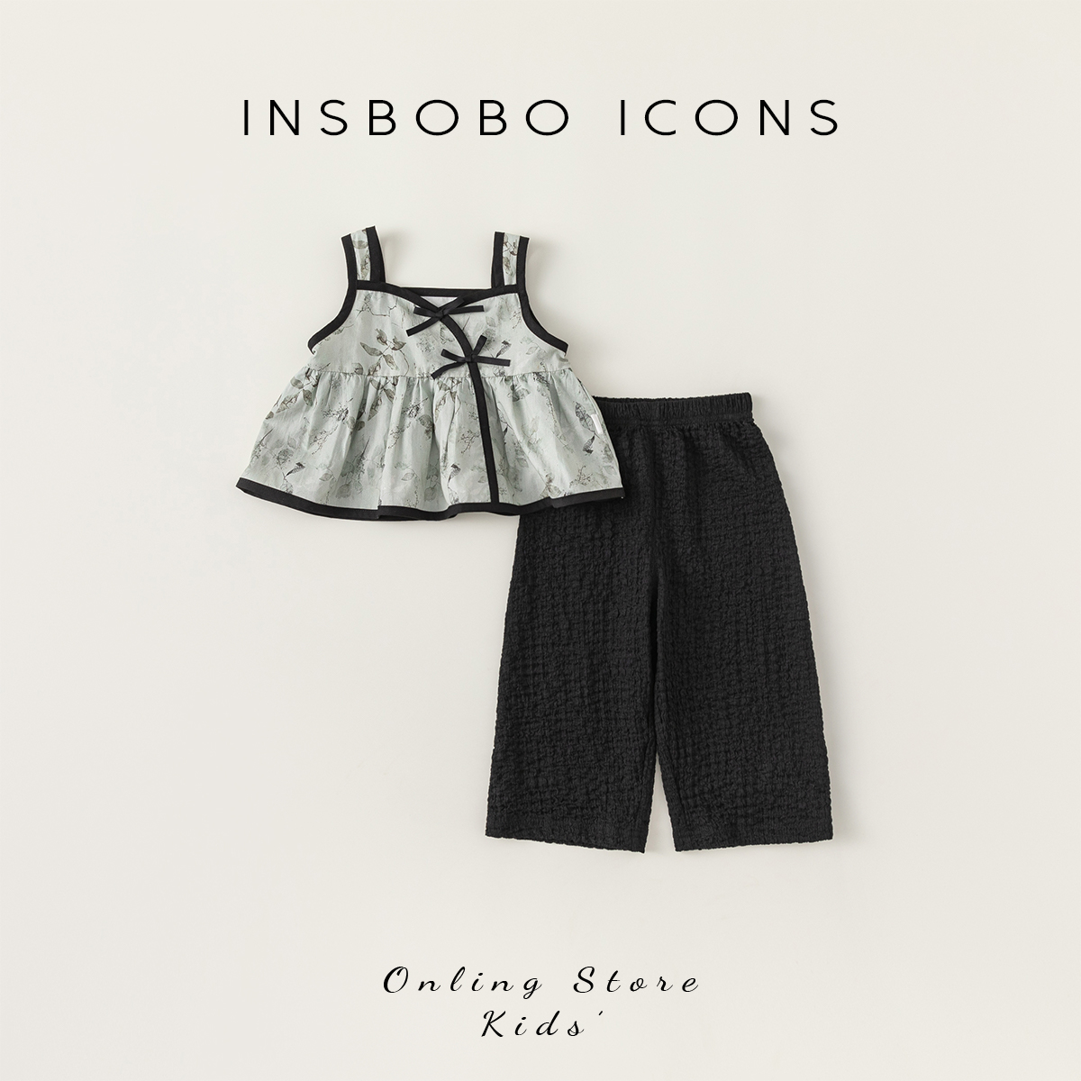 INSbobo女童套装时尚新中式儿童背心两件套甜美碎花夏装202