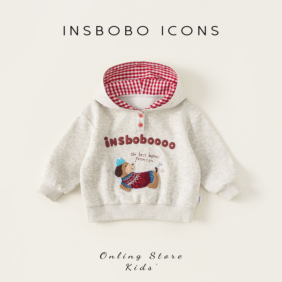 INSbobo女童卫衣2025秋季新款儿童连帽上衣超洋气宝宝春秋童装潮