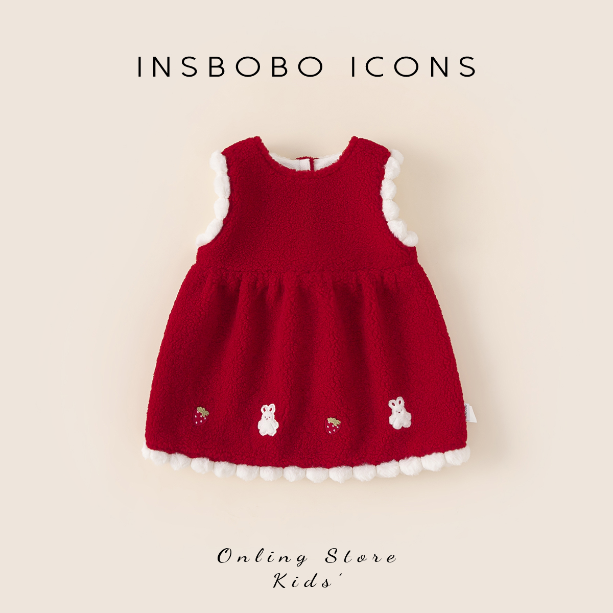 INSbobo儿童无袖可爱刺绣连衣裙