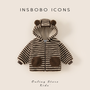 INSbobo男童外套2025冬季新款儿童童装女童加绒上衣洋气秋冬衣服
