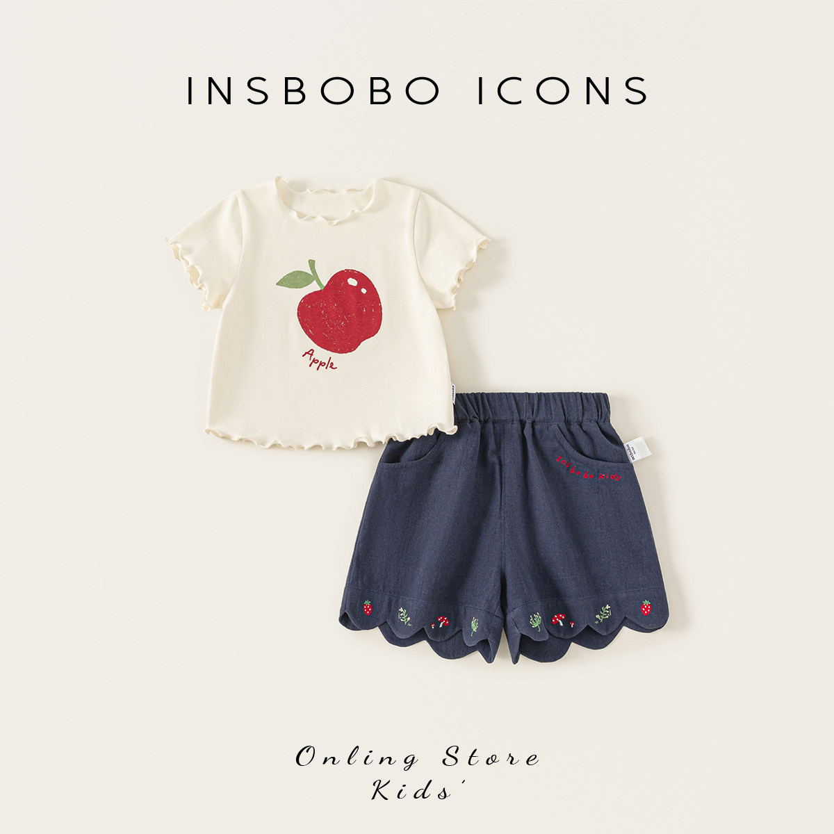 INSbobo女童夏装2026新款女宝宝巨好看套装夏季儿童衣服洋