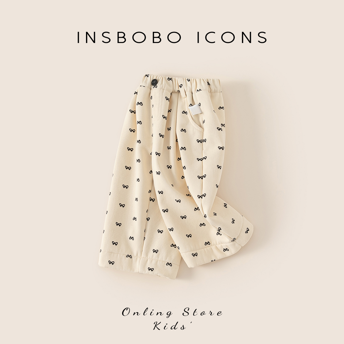INSbobo儿童裤子蝴蝶结阔腿裤