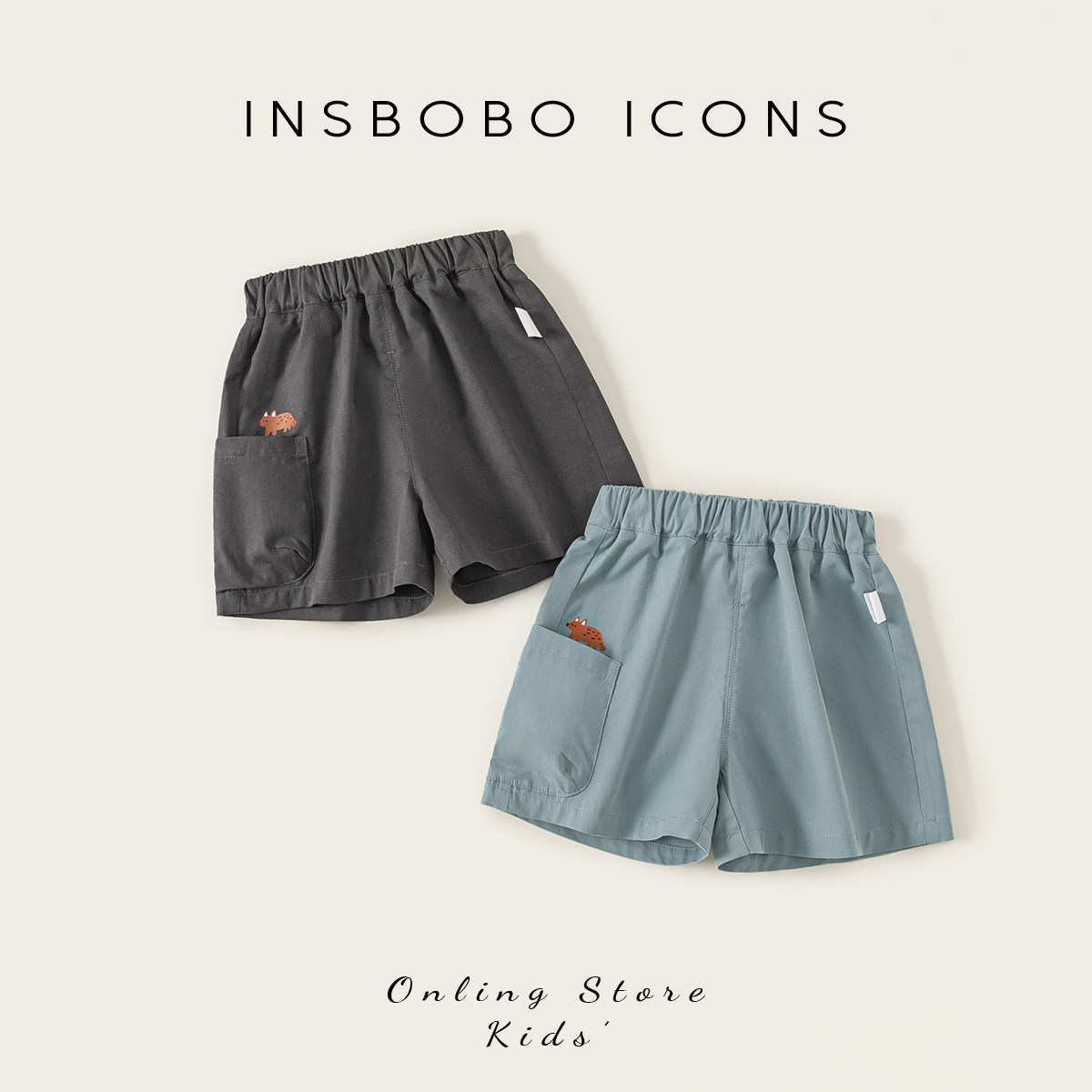 INSbobo儿童裤子2026夏季新款男童休闲短裤男宝卡通薄款直