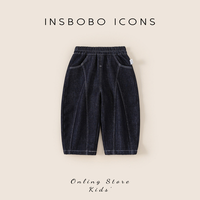 INSbobo儿童拼接设计感牛仔裤