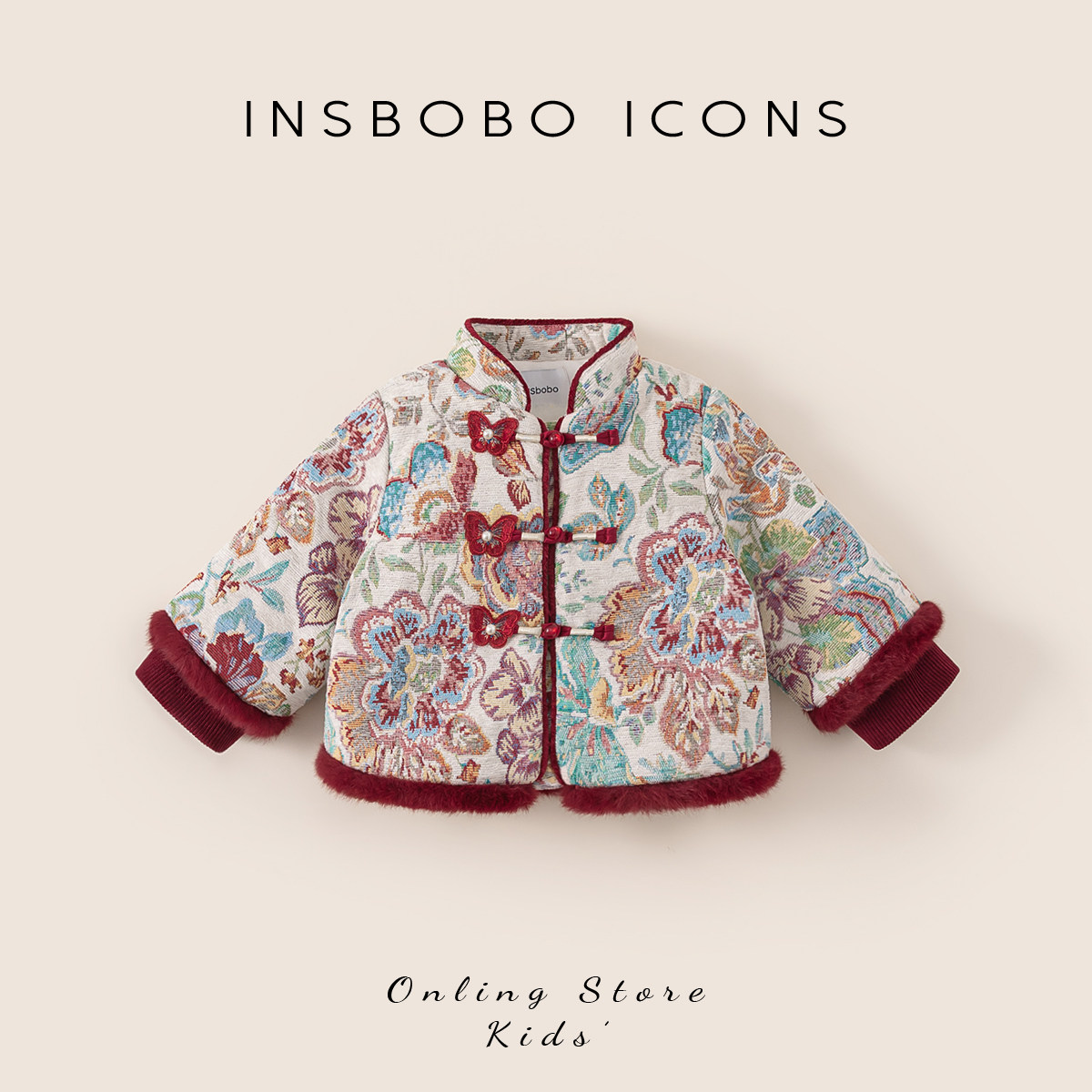 INSbobo女童汉服2025冬季新款宝宝周岁礼服儿童中式外套加厚唐装,童装/婴儿装/亲子装,唐装,淘宝优惠券,粉丝福利购,淘宝优惠卷