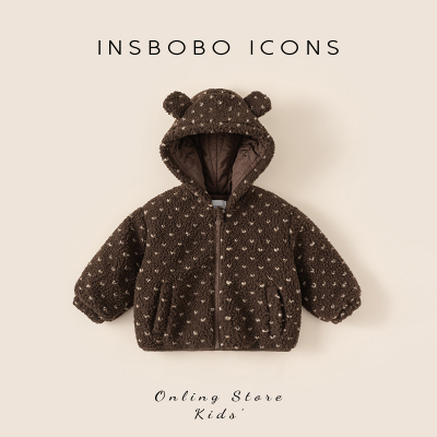 INSbobo儿童毛绒连帽外套