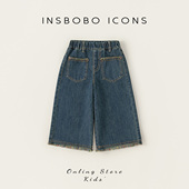 儿童裤 洋气童裤 子2026春秋新款 小女孩阔腿裤 女宝宝春装 女童牛仔裤