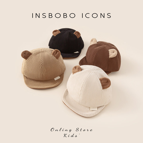 INSbobo儿童萌趣小熊耳朵儿童帽