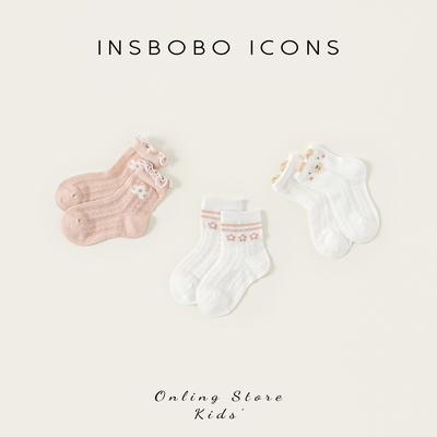 INSbobo儿童可爱花边网眼中筒袜