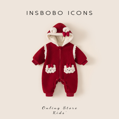 INSbobo儿童毛毛花边连帽爬服