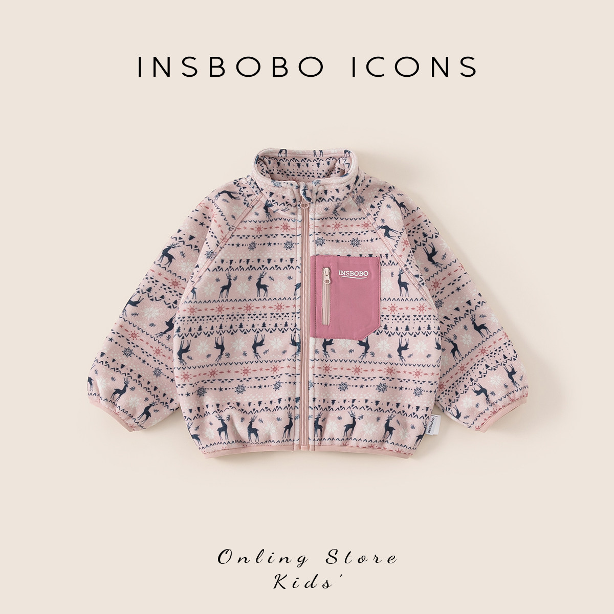 INSbobo女童外套2025冬季新款儿童加厚加绒时髦上衣宝宝洋气冬装,童装/婴儿装/亲子装,普通外套,淘宝优惠券,粉丝福利购,淘宝优惠卷