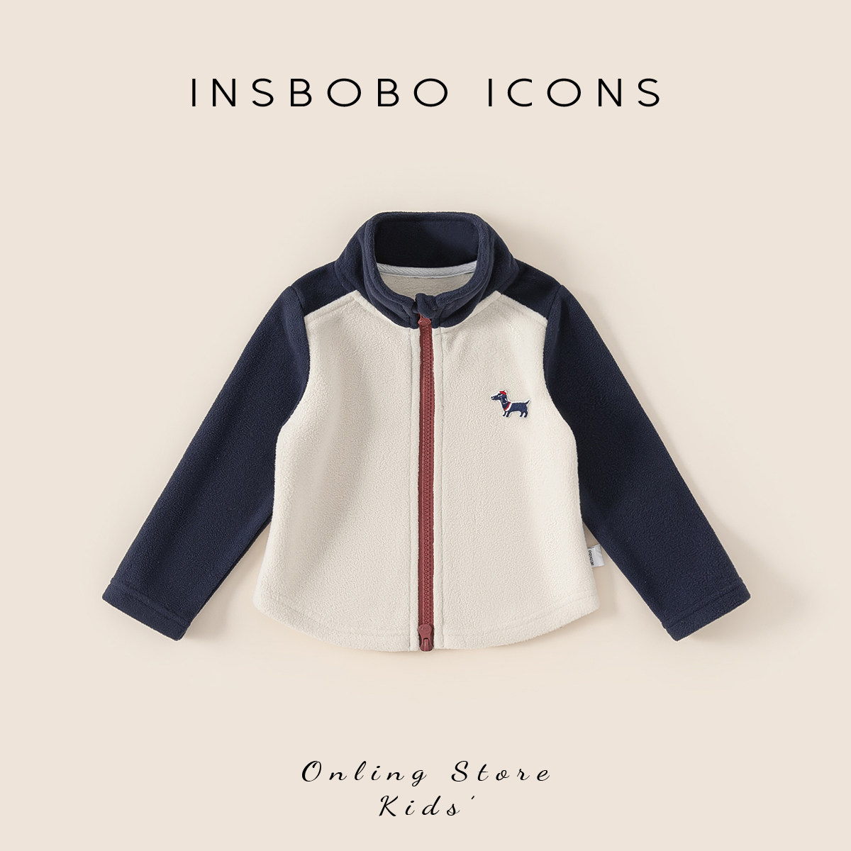 INSbobo女童外套2025冬季新款儿童加厚衣服宝宝秋冬上衣【抗菌】,童装/婴儿装/亲子装,普通外套,淘宝优惠券,粉丝福利购,淘宝优惠卷