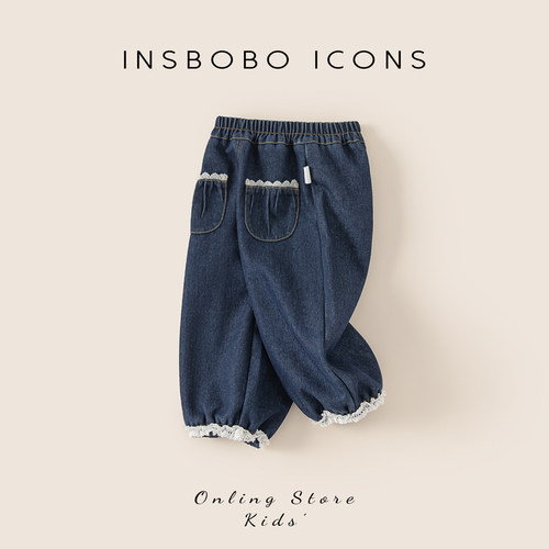 INSbobo儿童裤子花边牛仔裤秋款