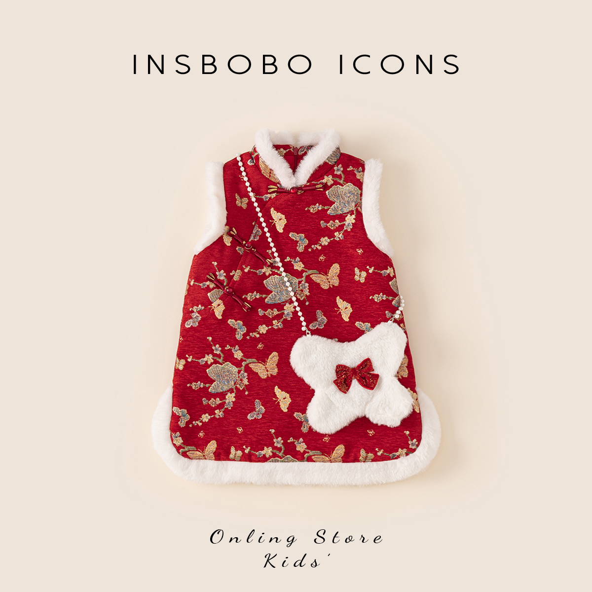 INSbobo儿童唐装新中式旗袍