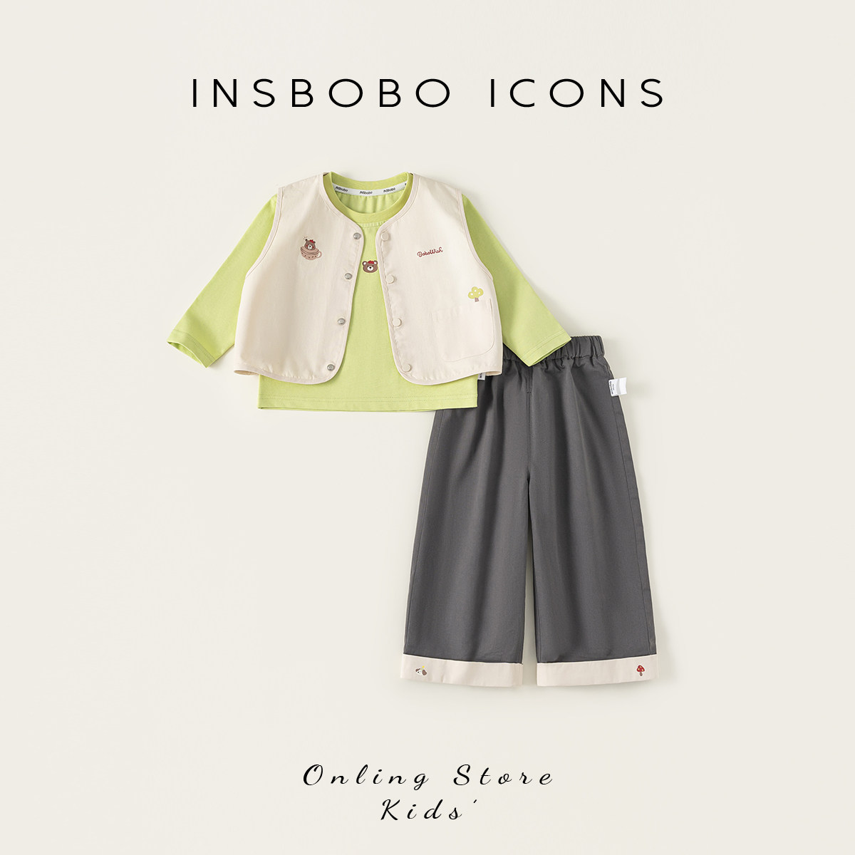 INSbobo男童套装2026春季长袖新款春装宝宝马甲儿童衣服春秋洋气,童装/婴儿装/亲子装,套装,淘宝优惠券,粉丝福利购,淘宝优惠卷