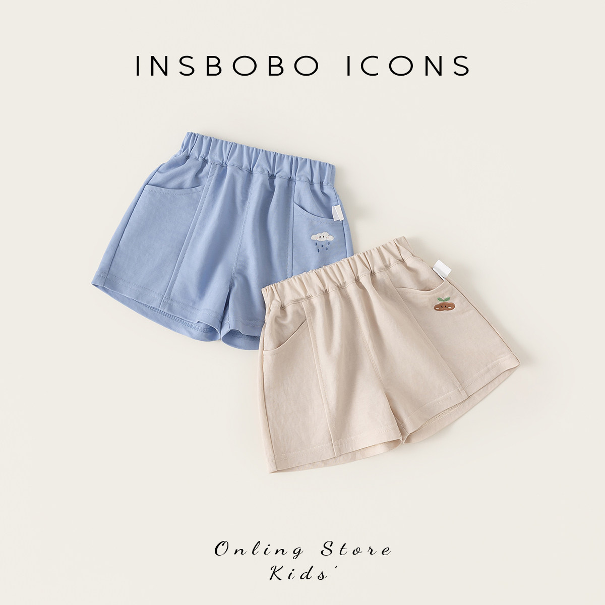 INSbobo儿童卡通绣花双口袋短裤图片