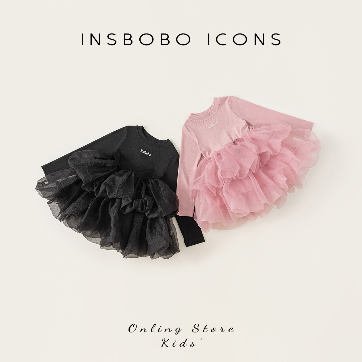 INSbobo儿童蓬蓬网纱连衣裙秋季