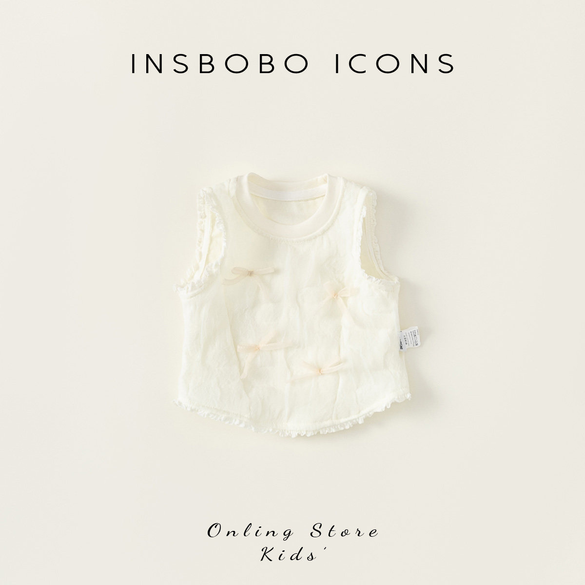 INSbobo女童夏季背心无袖泡泡纱立体蝴蝶新款上衣儿童T恤夏装薄款,童装/婴儿装/亲子装,背心吊带,淘宝优惠券,粉丝福利购,淘宝优惠卷