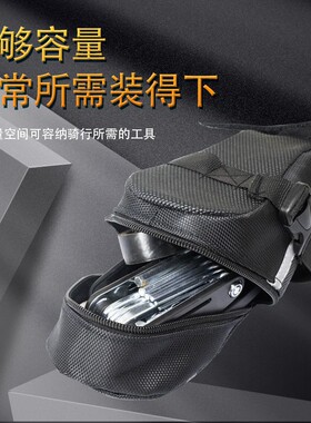 自行车尾包迷你便携快拆式小包公路车后座骑行坐垫鞍座包